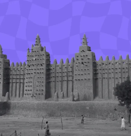 Drapeau du Mali : appels d'offres au Mali