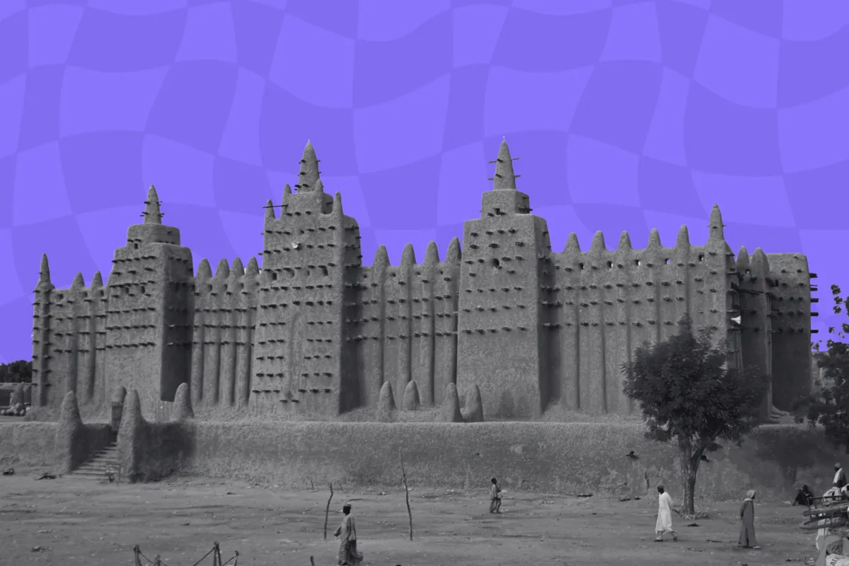 Drapeau du Mali : appels d'offres au Mali