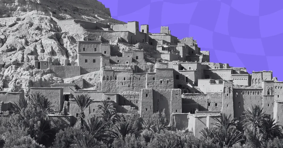Drapeau du Maroc : appels d'offres au Maroc