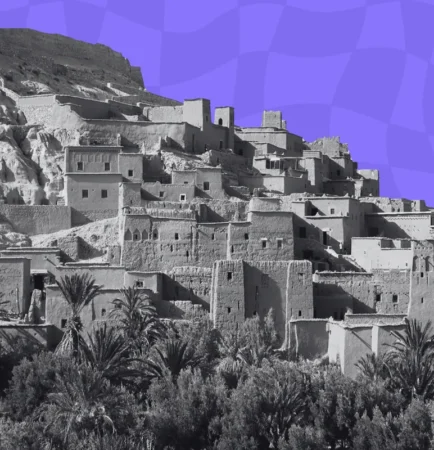 Drapeau du Maroc : appels d'offres au Maroc