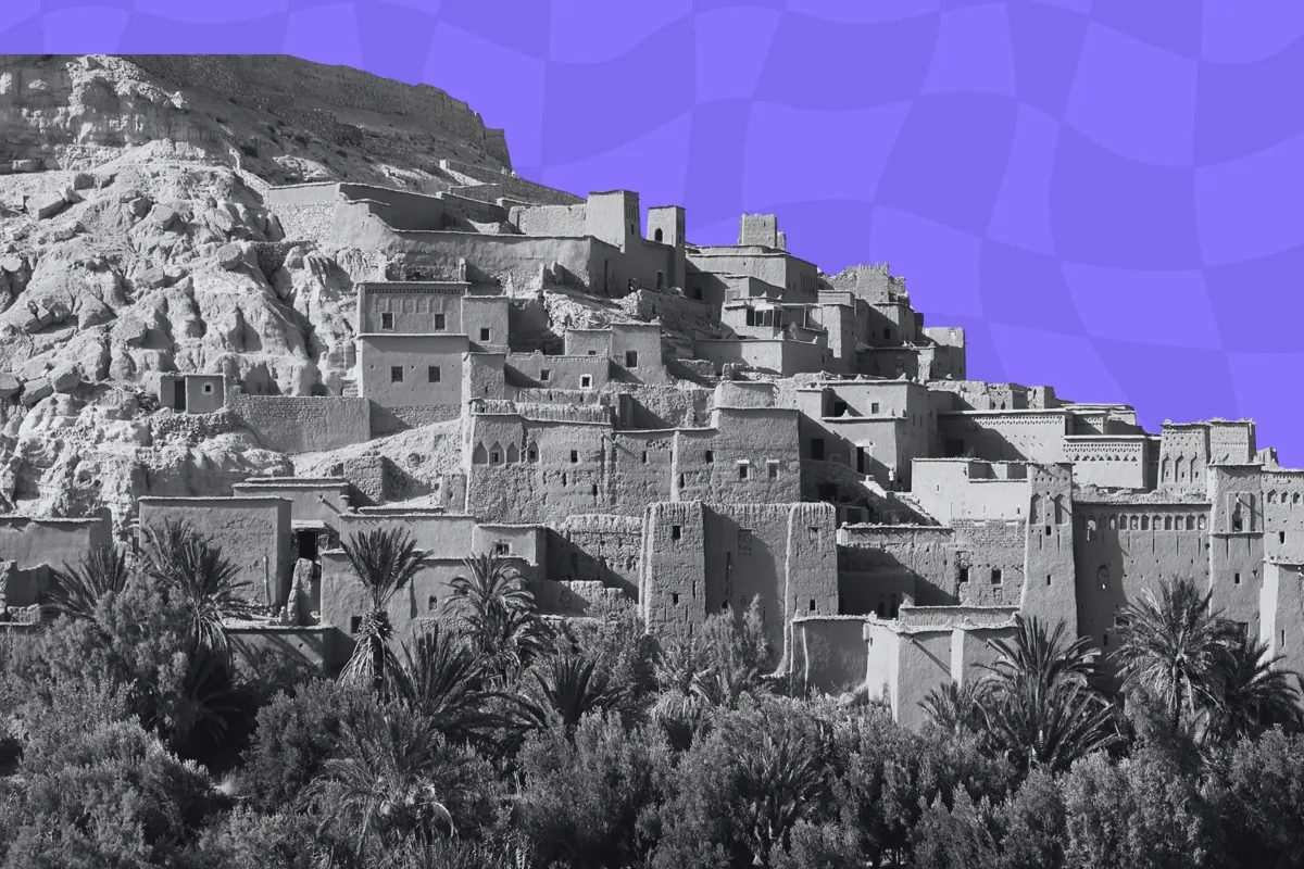 Drapeau du Maroc : appels d'offres au Maroc