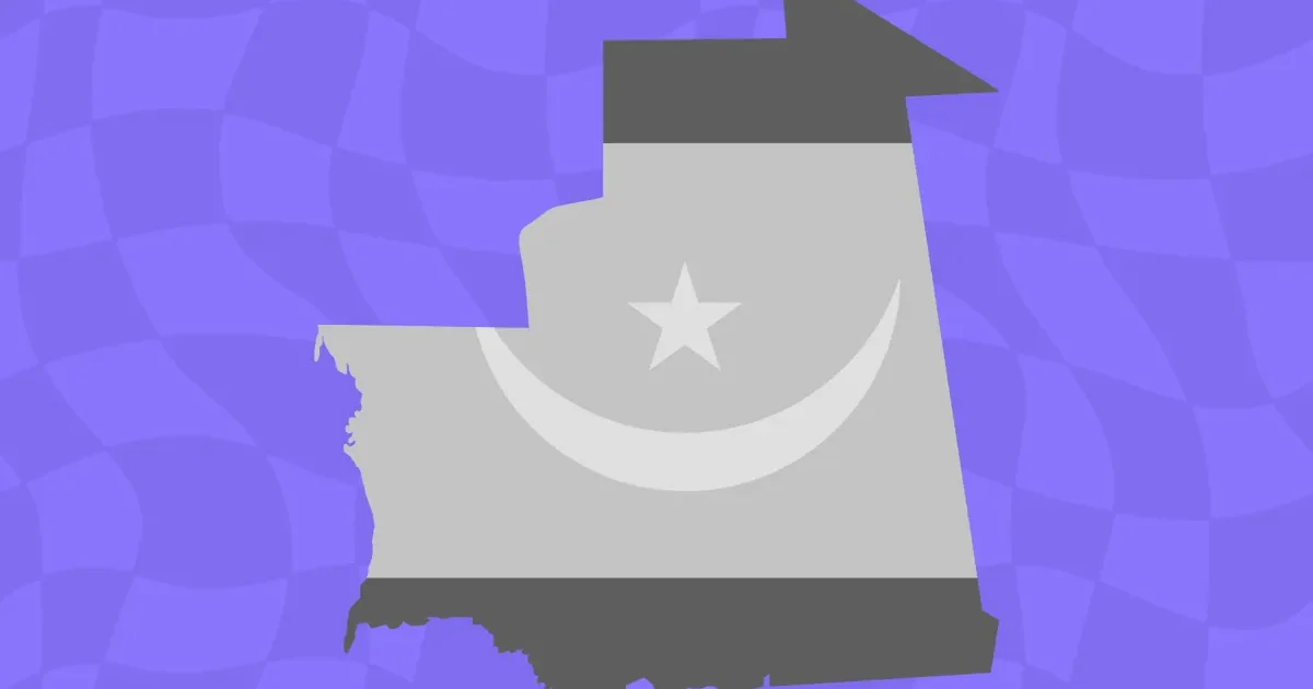 Drapeau de la Mauritanie : appels d'offres en Mauritanie