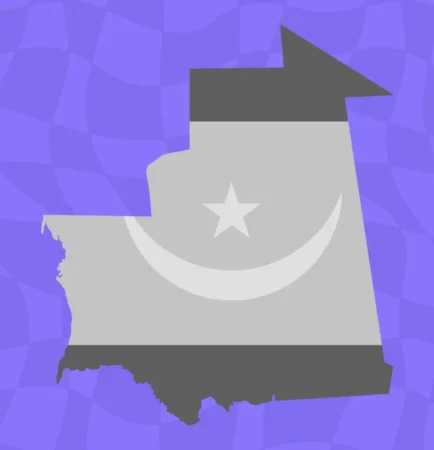 Drapeau de la Mauritanie : appels d'offres en Mauritanie