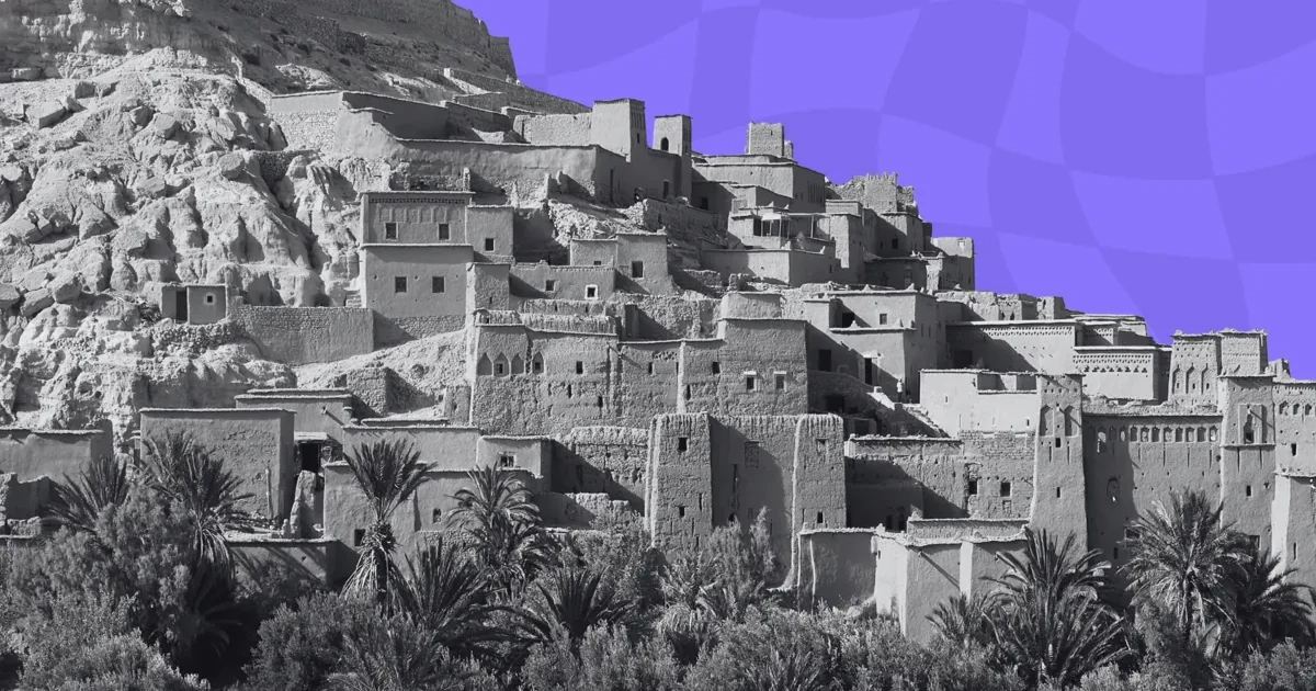 Marche public au Maroc : guide pour trouver et repondre quand on est un bureau d etudes, illustration ICOpedia